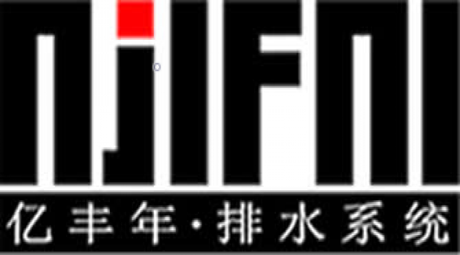 雨水回收系統(tǒng)，修補地球創(chuàng)傷！